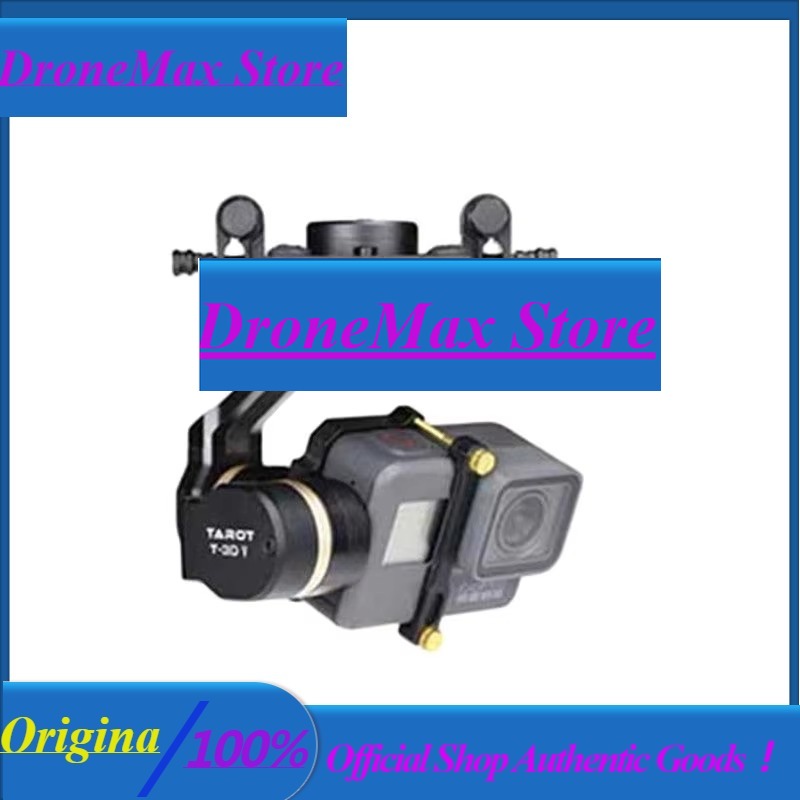 دروما تاروت 3D V ميتال جيمبال  - مراجعة Drone Camera Action وسعره